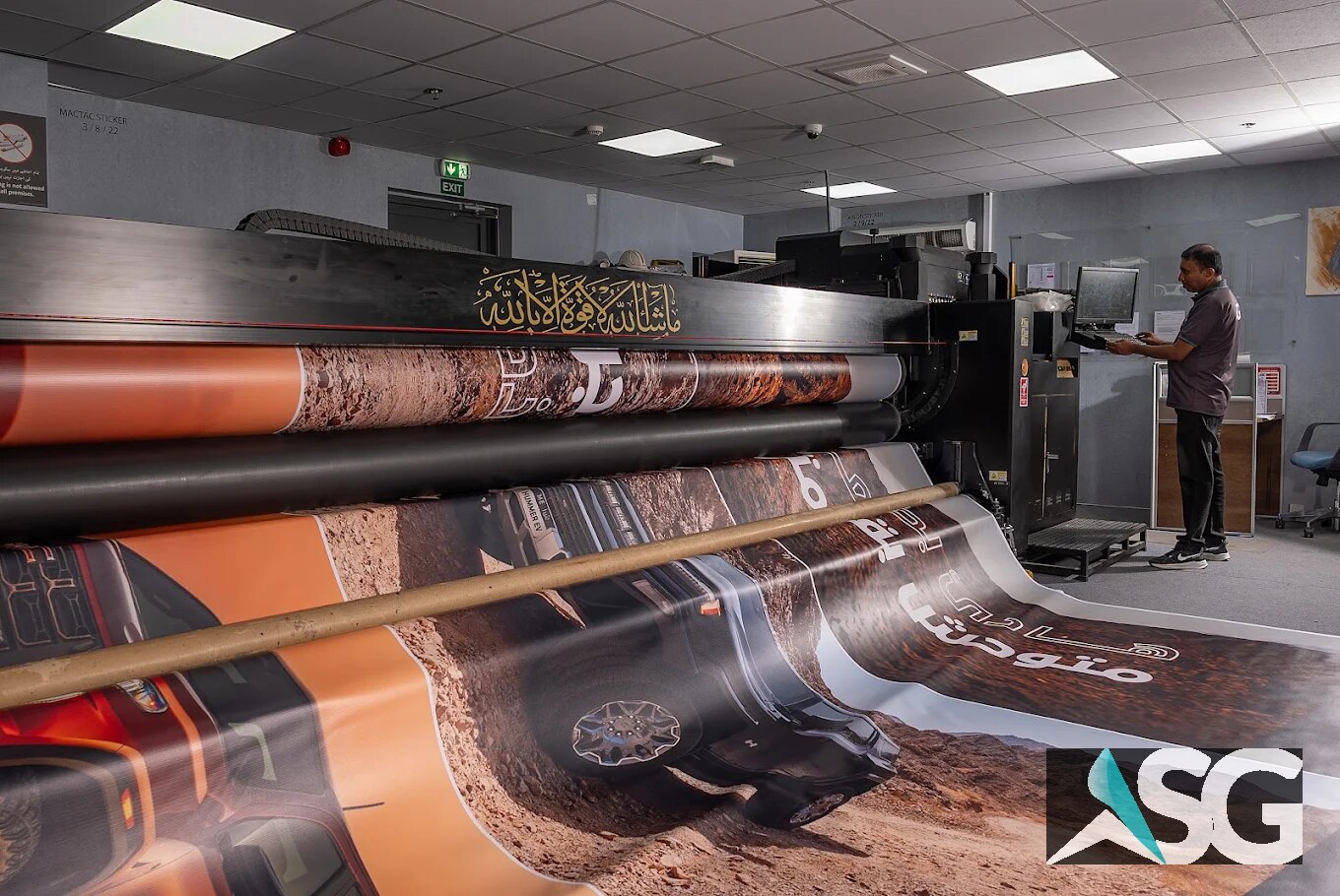 Printing & Signage