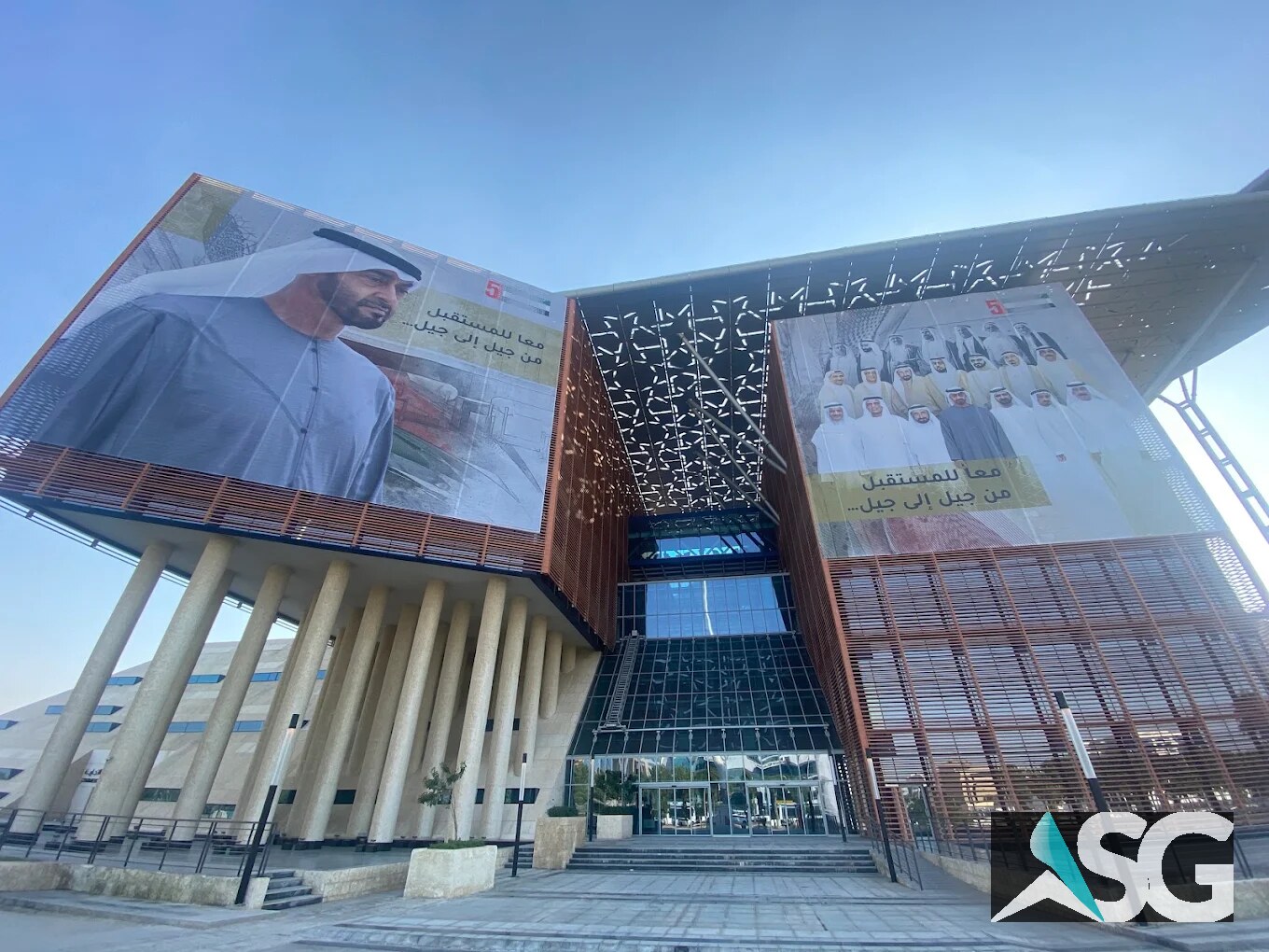 Abu Dhabi Chess Olympiad 2028: preparations announced