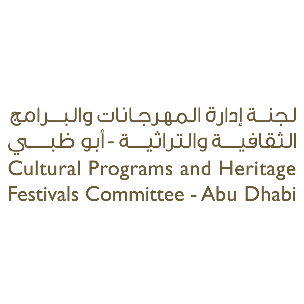 Cultural Programs